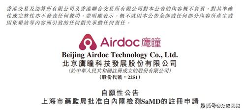 九強(qiáng)生物獲醫(yī)療器械注冊(cè)證書(shū)，引領(lǐng)脂類(lèi)多項(xiàng)校準(zhǔn)新紀(jì)元——1月第3周醫(yī)療新產(chǎn)品盤(pán)點(diǎn)聚焦醫(yī)護(hù)人員防護(hù)